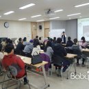 고양시청 덕양구보건소 이미지