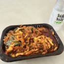 상봉역 7번 출구 네이버블로그