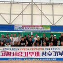 화천군청 이미지