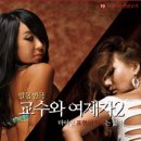 연극 (공연취소) 컨슈머타임스