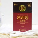 한국홍삼제조공사 이미지