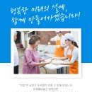 (주)케이씨인터내셔널