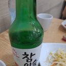 우경타워 이미지