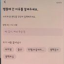 메디사운드 이미지