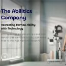 엔젤메디 이미지