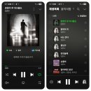 17시 출도 화팅 이미지