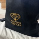 푸라닭대구범어점 이미지