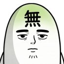삼성타일