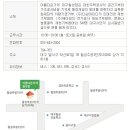 (주)다원아이디 이미지