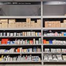 웰니스 펫뷰티 | 서울근교 하남 갈만한곳 파마스퀘어 주말 나들이