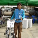 청미천 5 이미지