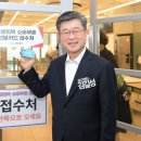 제2경북약국 이미지
