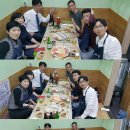 함평천지수산 이미지