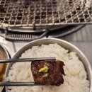 갈비살맛집 | 광교호수공원맛집 우대포 광교점, 광교소고기 깍뚝꽃살 광교소갈비살맛집 후기