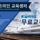 한국자격평가원