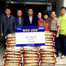 장량동행정복지센터 이미지