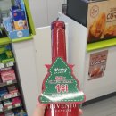 씨유뉴교동점 이미지