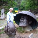 시인의 공원 이미지