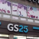 코티스 더 브릿지 이미지