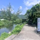 동가리 공중화장실 이미지