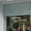 쿠지헤어 이미지