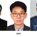 운봉읍(남원) 이미지