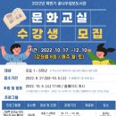 동두천꿈나무정보도서관 이미지