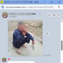 정원사진관 이미지