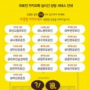 문비뇨기과의원 네이버블로그