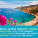 지중해 - 아산시 온샘로 34 | 지중해