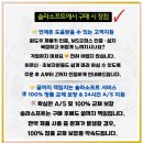 (주)아이맥소프트파워 | 아이맥 마이크로소프트 설치 구매 맥OS에도 문제없이 가능한 이유