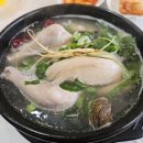 우거지 품은 순대국 네이버블로그