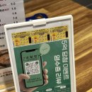 소담한 | 대연동 대패삼겹살집 대연소담한 제주대패삼겹살 후기