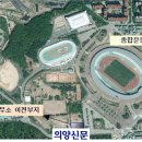체육로 이미지