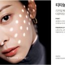 쁨글로벌의원 이미지