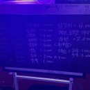 당포성 탐방안내소 이미지