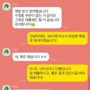 디엘케미칼 | [컨설팅] 디엘케미칼 HSE기획 자기소개서 첨삭!