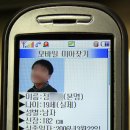 양군텔레콤