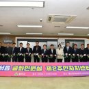 굴화 이미지