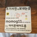 신일슈퍼 | 파스텔상점: 강릉 필름카메라 구매, 대여할 수 있는 곳 (왕추천👍)
