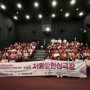 음성군보건소 이미지