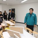 소금나루도서관 이미지