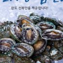 죽 제 네이버블로그