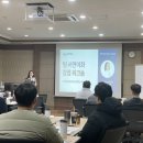 이화기업