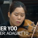 말러: 교향곡 5번 中 Adagietto (Farrington 편곡), Esther Yoo [Love Symposium 2026] 이미지