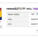 100번주유소 이미지