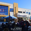 사천활력어울림센터 이미지