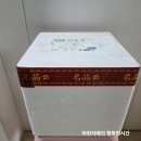 대왕수산 | 포항 성후수산에서 택배주문한 대왕가리비후기 (feat.대왕가리비구이)