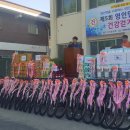 영인면 주민자치회관 이미지