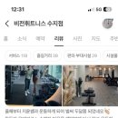 ALL PT 이미지